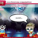 ���� ��������, ������, 55 ��� - ��������� 5 ��� 2011 � ������ �PetLove�