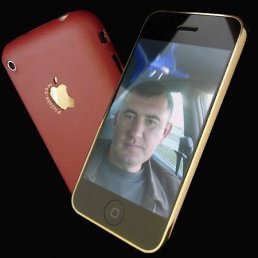 �������, ���������� �����, 49 ���