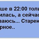 ���� ����, ���������, 28 ��� - ��������� 25 �������� 2012 � ������ ������ ��������
