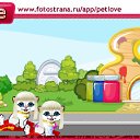 ���� ������, ���������, 48 ��� - ��������� 19 ������� 2010 � ������ �PetLove�