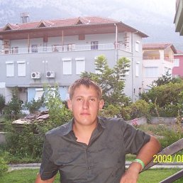 ���� ������, �����-���������, 39 ��� - ��������� 18 ������� 2011