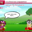  , , 47  -  2  2010   PetLove