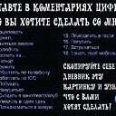 ���� ������, �����-���������, 45 ��� - ��������� 6 ���� 2011 � ������ ������