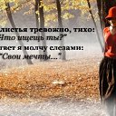���� ��������, ���������� - ��������� 10 ����� 2011 � ������ ��������������