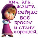 ���� ����, ��������� - ��������� 14 ������� 2012 � ������ �������