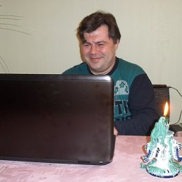 ���� ������ ����������, ������, 55 ��� - ��������� 29 ������� 2012