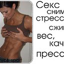 ���-�� ���-�� ����� ������� ������ �����?????)))) �� ������� ��������)�