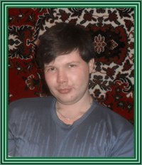 ���� �����, ����, 41 ��� - ��������� 31 ��� 2013