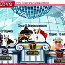 ���� �����....�����..., ������, 36 ��� - ��������� 7 ������ 2010 � ������ �PetLove�