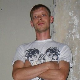 ���������, �������, 47 ���