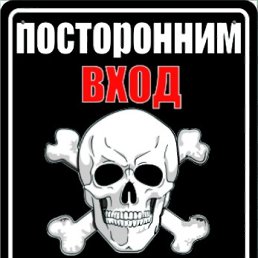 ���� Artur, ������ - ��������� 9 ������ 2011