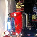 ���� �����, �����������, 29 ��� - ��������� 5 ������� 2012 � ������ ���� ����������
