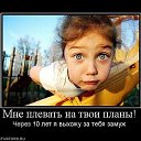 ���� ����, ������, 42 ���� - ��������� 24 ������� 2012 � ������ �������