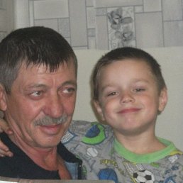 ��, ��������, 42 ����