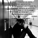���� �����, ����� - ��������� 27 ��� 2013