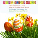 ���� Val, ������, 51 ��� - ��������� 29 ��� 2011 � ������ �������