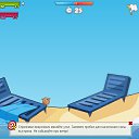 ���� ����, ������, 24 ���� - ��������� 13 ������� 2012 � ������ ��������