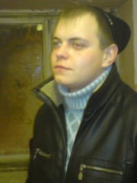 �����, ������, 33 ����