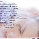 ���� ��������, ���������, 32 ���� - ��������� 23 ������ 2012 � ������ �������