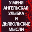 ���� �����, �������, 43 ���� - ��������� 2 ��� 2011