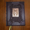 ���� ������, ���������, 53 ���� - ��������� 22 ��� 2013 � ������ ���� ����������