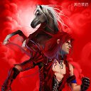 ���� ���, ������, 55 ��� - ��������� 27 ����� 2010 � ������ �Heise�