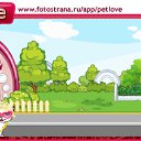 ���� ������, �����, 23 ���� - ��������� 18 ������� 2010 � ������ �PetLove�