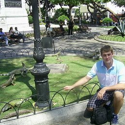 Yaroslav, �����������, 39 ���