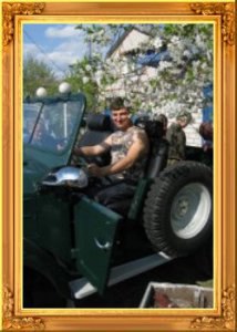 ����, �����, 53 ����