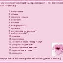 ���� ������, �����, 39 ��� - ��������� 9 ������� 2010 � ������ �������