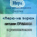 ���� ���� ������ � �����, �����������, 34 ���� - ��������� 21 ���� 2011
