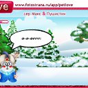 ���� Dirk, ������� - ��������� 17 ������ 2011 � ������ �PetLove�