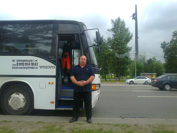Водитель туристического автобуса. АВТОСЛАВ. Мордовавтотранс фото.