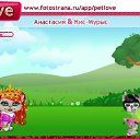  , , 32  -  12  2010   PetLove