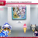  , , 39  -  28  2010   PetLove