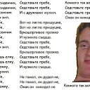 ���� ������ Vip777, �����, 38 ��� - ��������� 13 ������ 2013 � ������ �������)))�