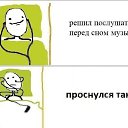  , , 26  -  7  2013    