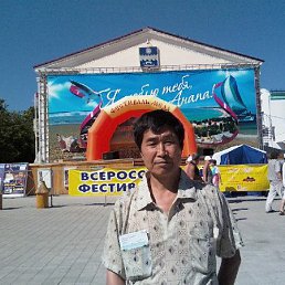 ����, ��������