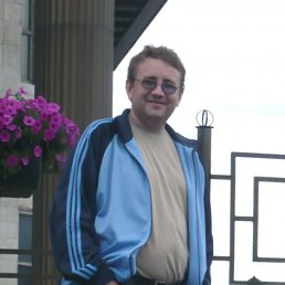 Serg, ���������, 50 ���