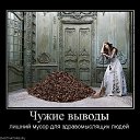 ���� Runa, ������-��-����, 38 ��� - ��������� 7 ������� 2011 � ������ ���� �������������