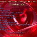  ,  -  10  2011      :)