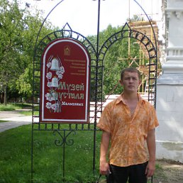 ���� �������, ������������, 42 ���� - ��������� 20 ������ 2010