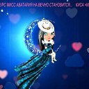 ������� � http://vk.com/effects_vk �� ������� ���� ����������