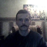 �������, 53 ����, ������