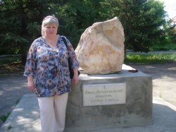 ����, ��������, 47 ���