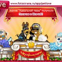 ���� Dr. ������ Vip-6* �����, Vip-9* ������, ������, 67 ��� - ��������� 11 ������ 2010 � ������ �PetLove�