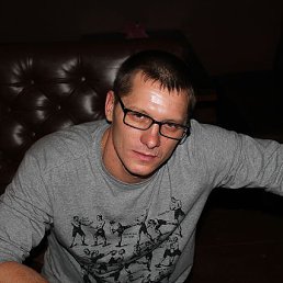 ���� �����, ������������, 43 ���� - ��������� 18 ���� 2013