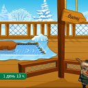 ���� Annet, ������� - ��������� 1 ����� 2012 � ������ ������ ��� 2012�
