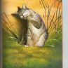  Catherine, -, 24  -  22  2010   -