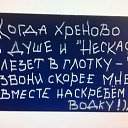���� Sveta, ������, 51 ��� - ��������� 6 ������� 2012 � ������ �������